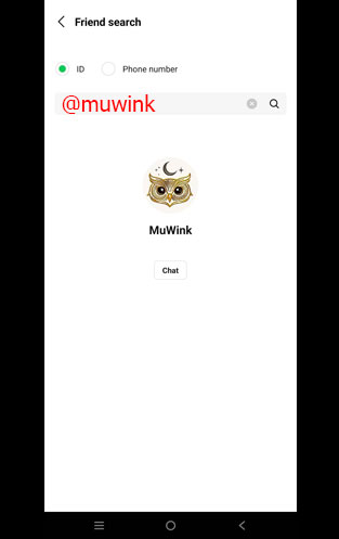 เพิ่มเพื่อนในไลน์